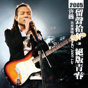 开发妈妈菊蕾后花庭
