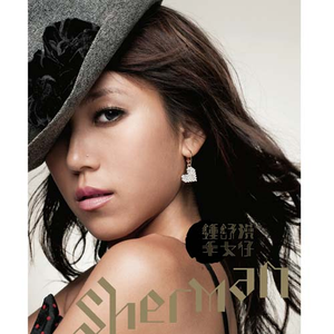 开发妈妈菊蕾后花庭
