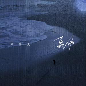 开发妈妈菊蕾后花庭
