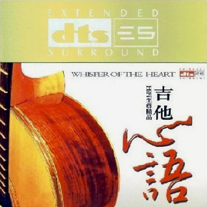 开发妈妈菊蕾后花庭
