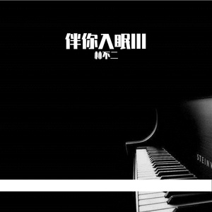 开发妈妈菊蕾后花庭
