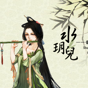 开发妈妈菊蕾后花庭
